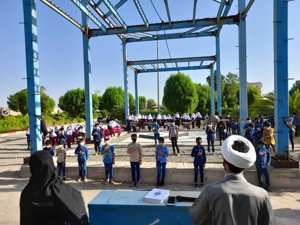 ویژه برنامه مراسم عزاداری به مناسبت ایام رحلت پیامبر اکرم(ص) و شهادت امام حسن مجتبی(ع) و امام رضا(ع)