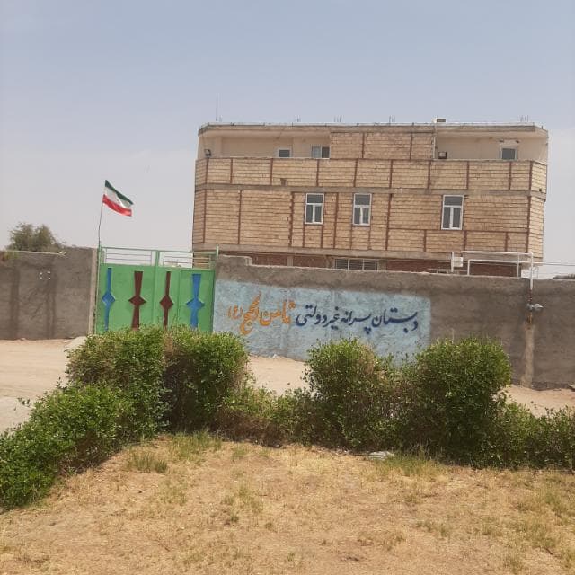 آرشیو تصاویر